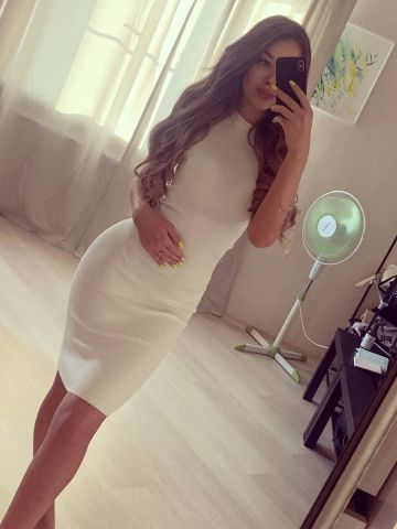 Элина